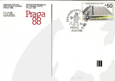 CZ 1988 08 149 ●